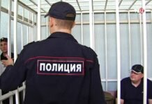 Меры административного принуждения применяемые полицией